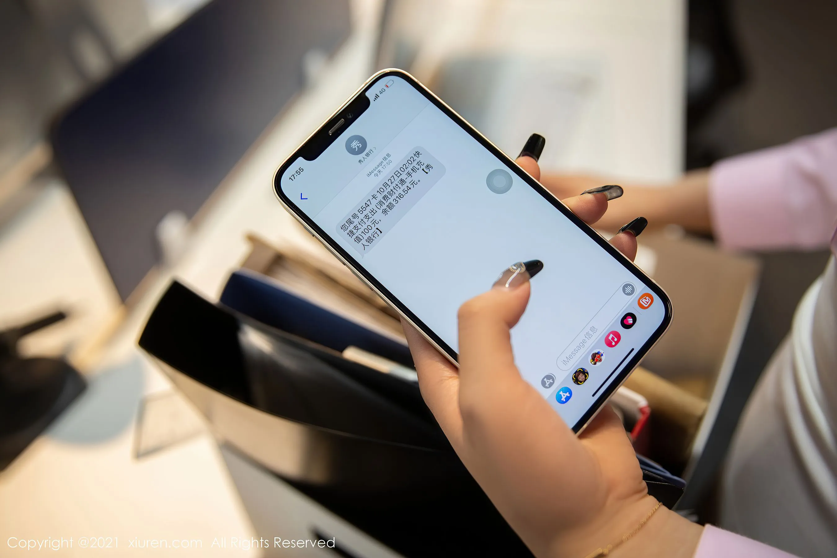  秀人 No.4341 杨晨晨Yome第13张