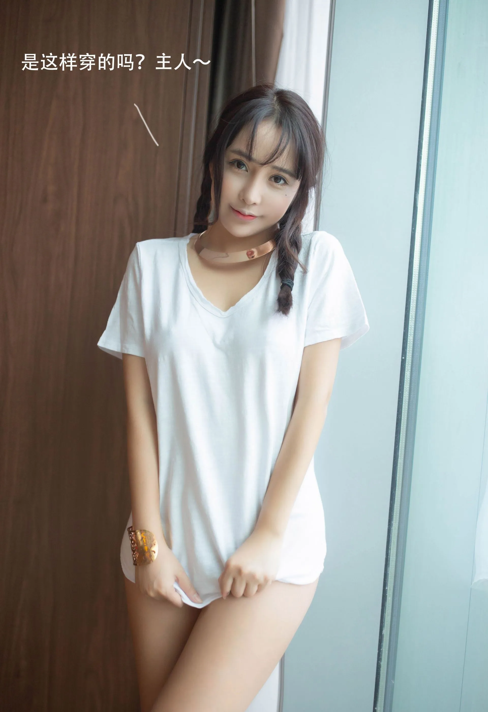  XIUREN秀人网 No.1730 陶喜乐_lele第6张