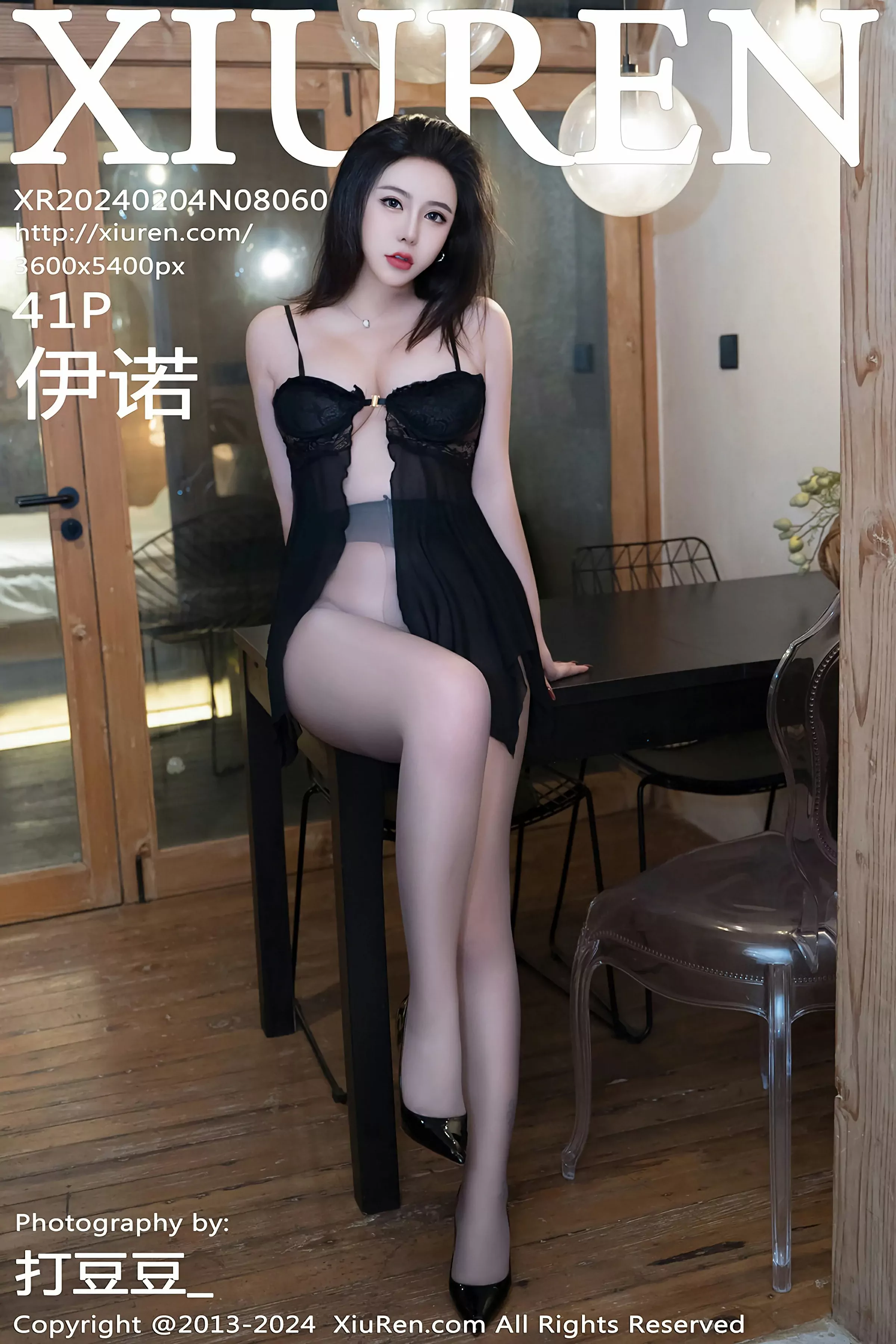  XiuRen 秀人 No.8060 伊诺 [41P]第1张