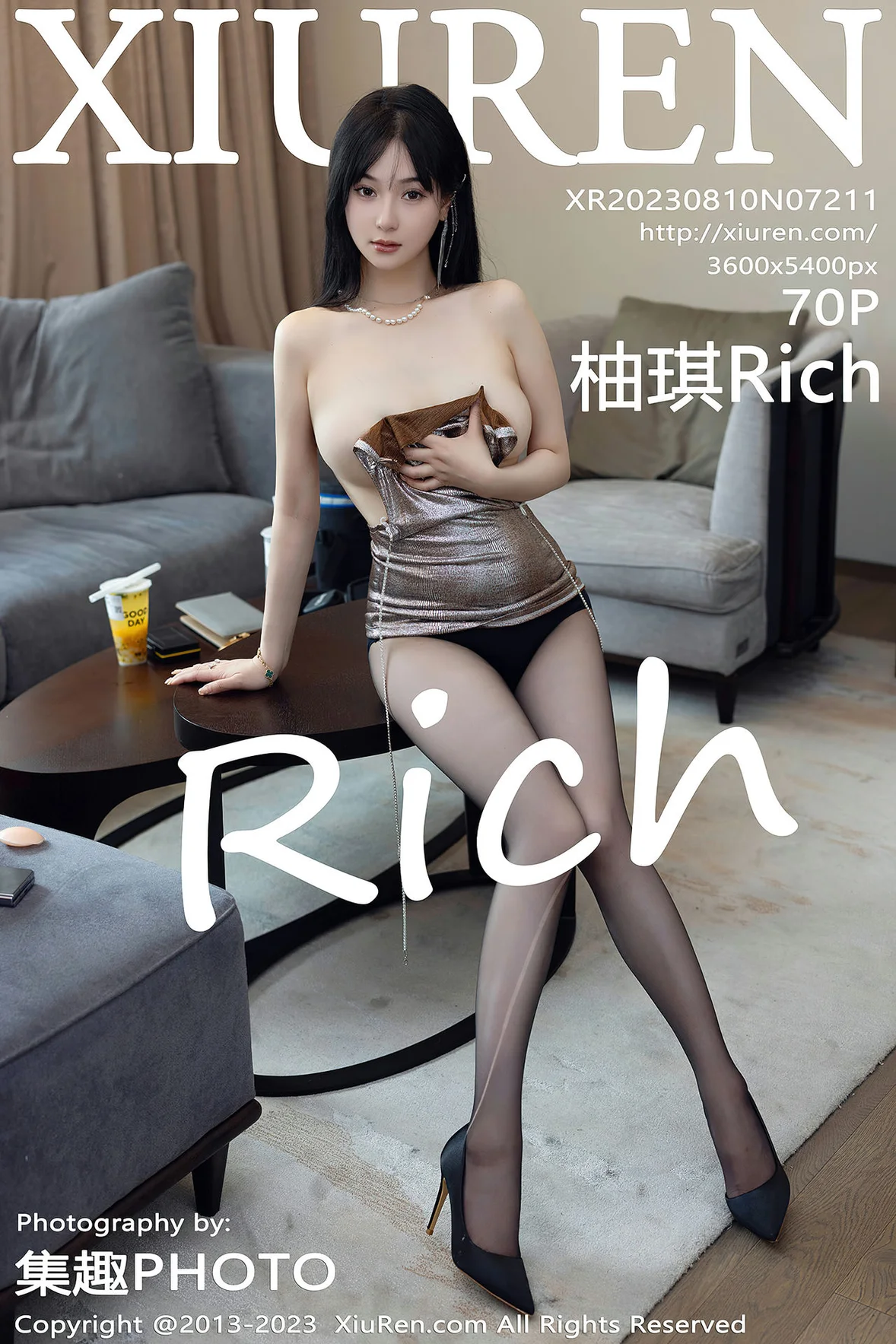  XiuRen 秀人 No.7211 柚琪Rich 闪亮褐色吊带性感写真 [71P]第24张