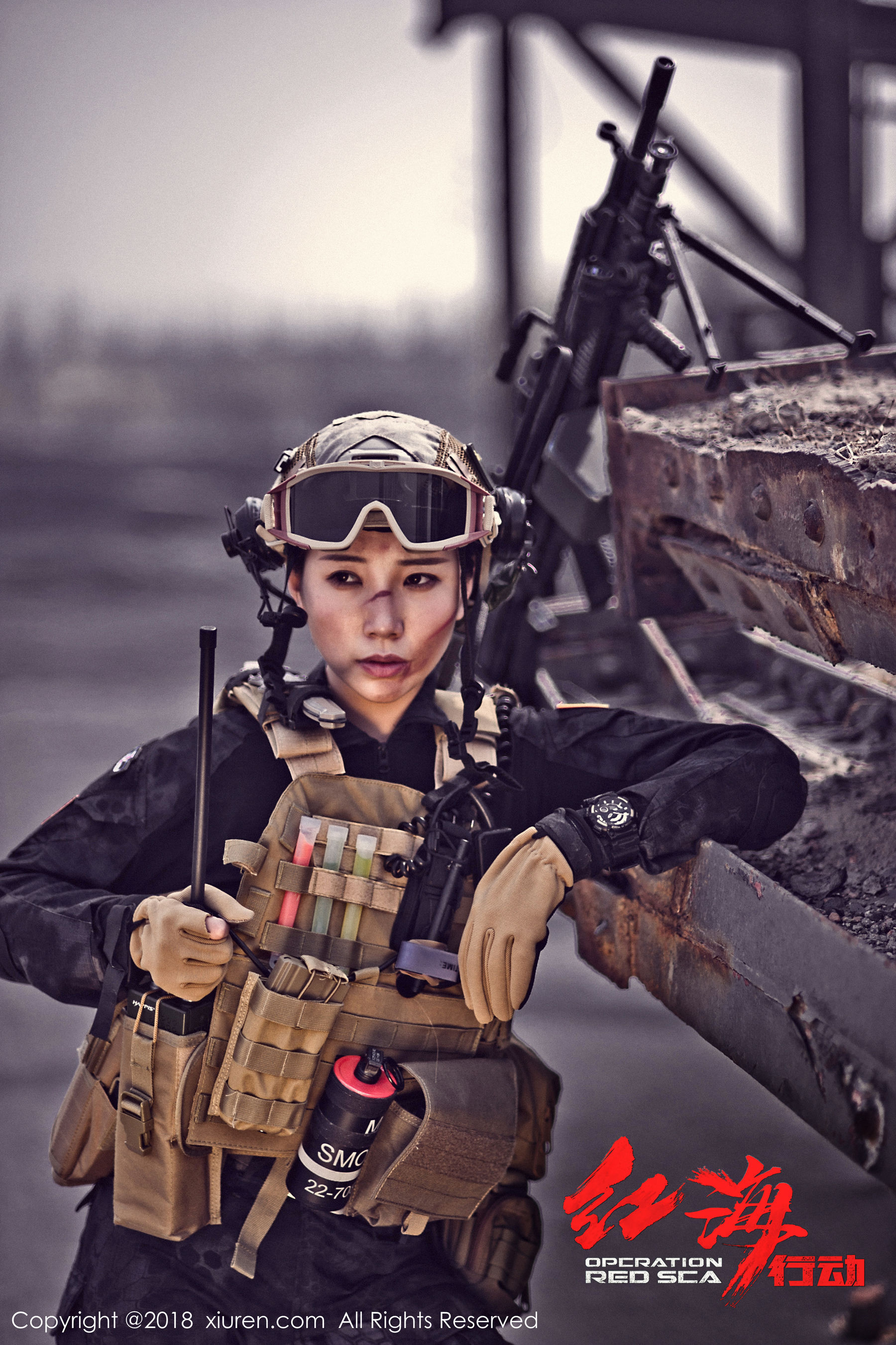 枝恩《短发百变大美女》 秀人网XIUREN No.981第19张