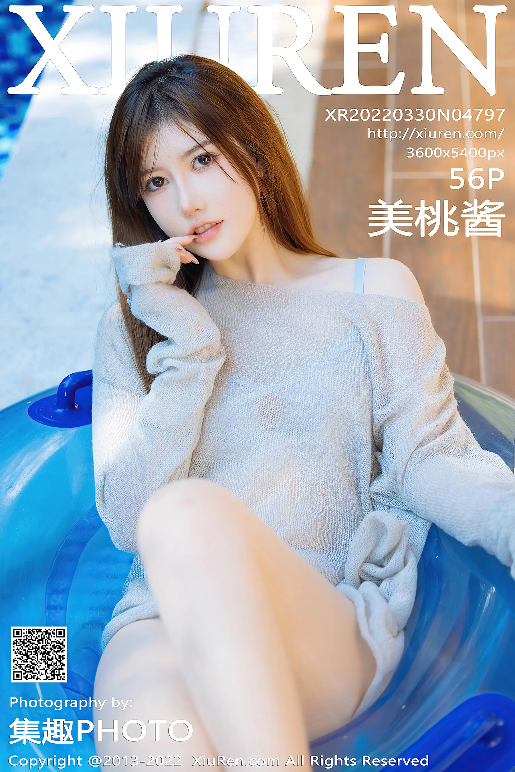  秀人网 No.4797 美桃酱 美女模特珠三角旅拍第12张