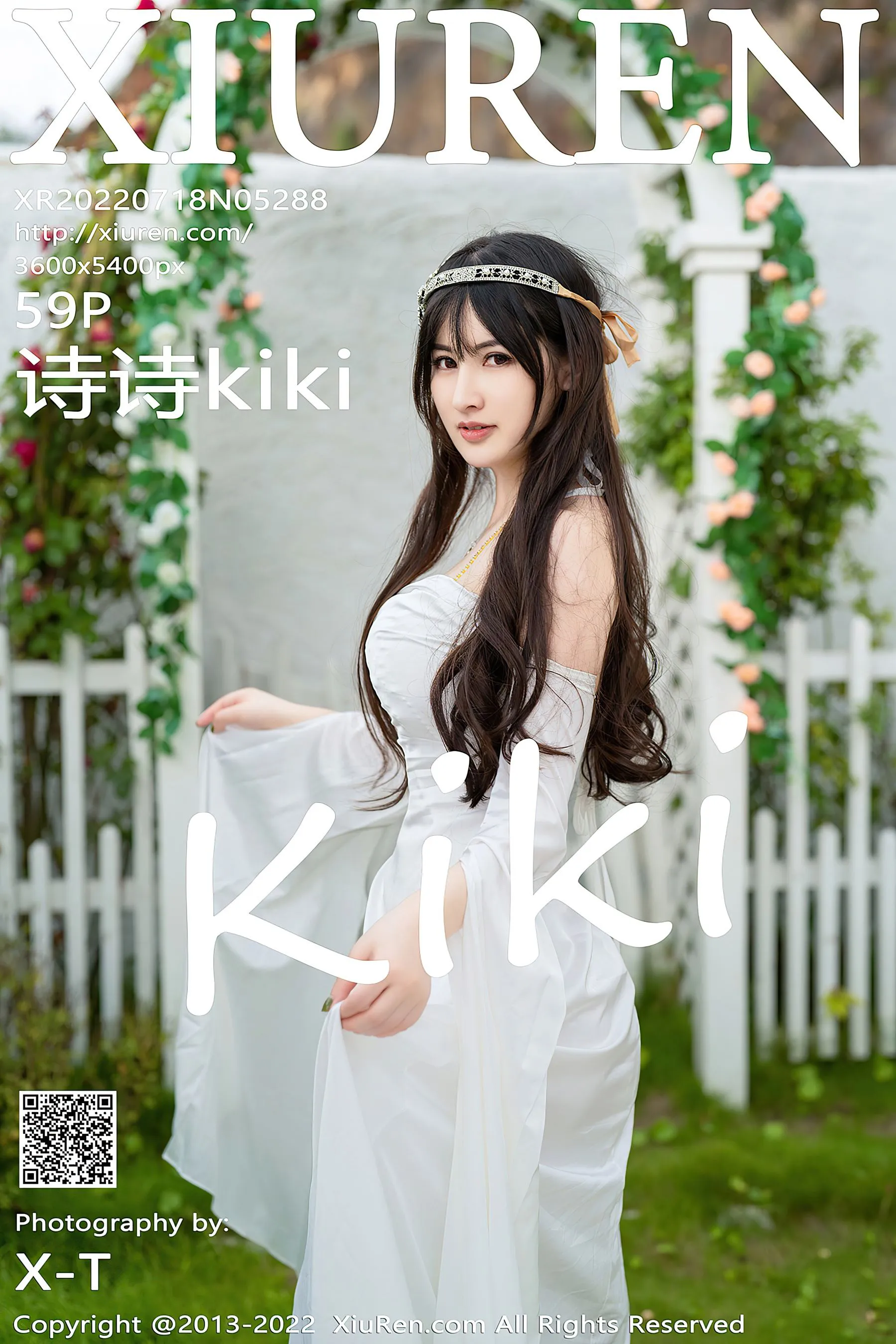  秀人网 No.5288 诗诗kiki第14张