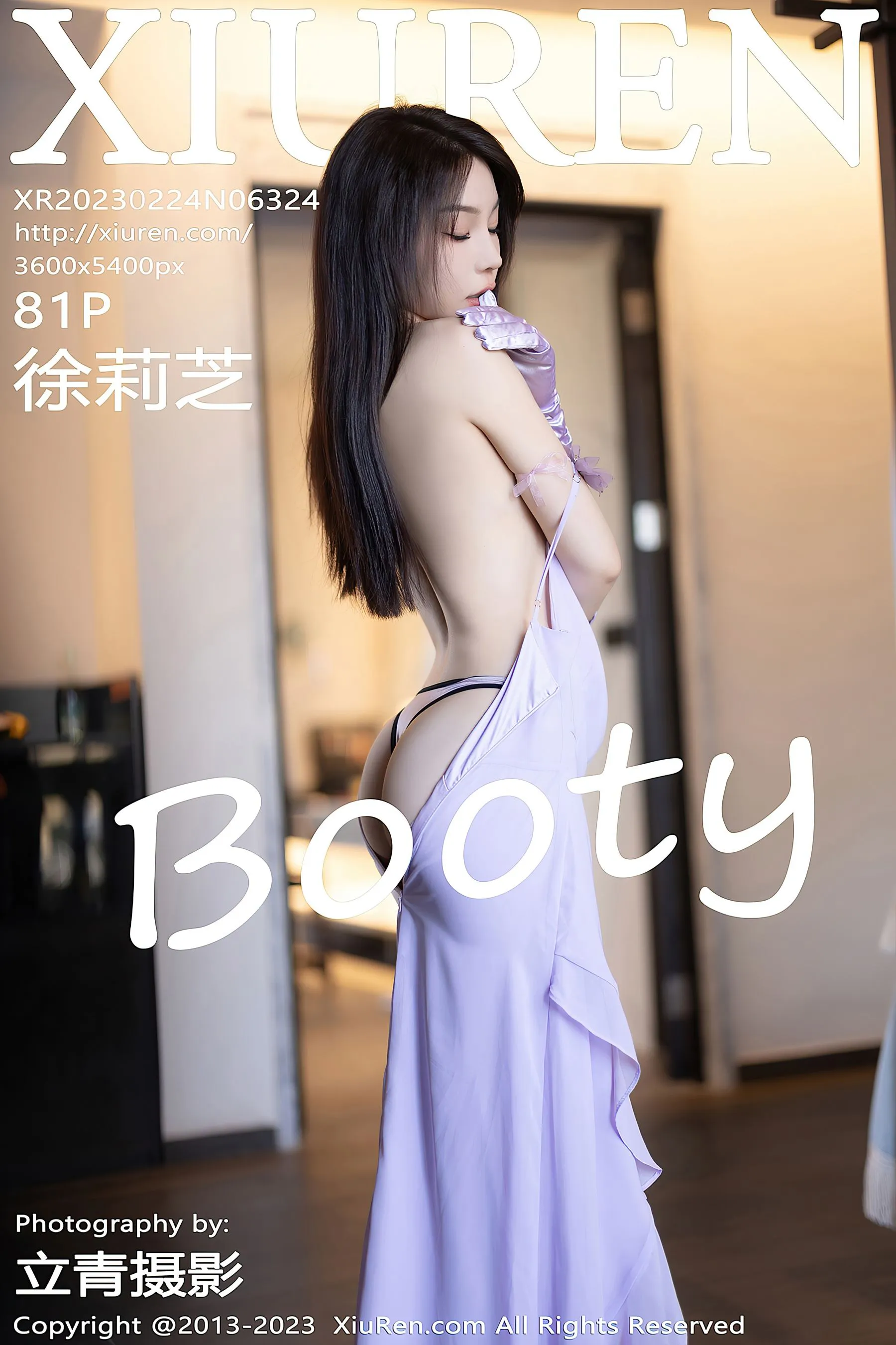 秀人网 No.6324 徐莉芝Booty第22张