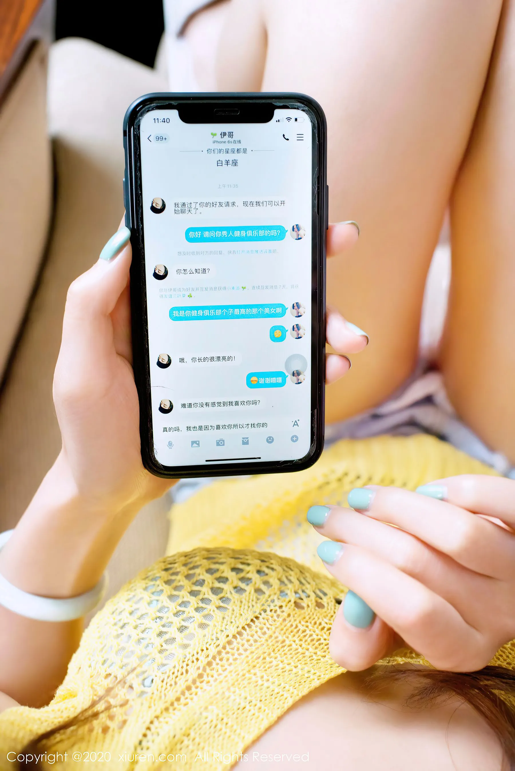  秀人 No.2730 方子萱第1张