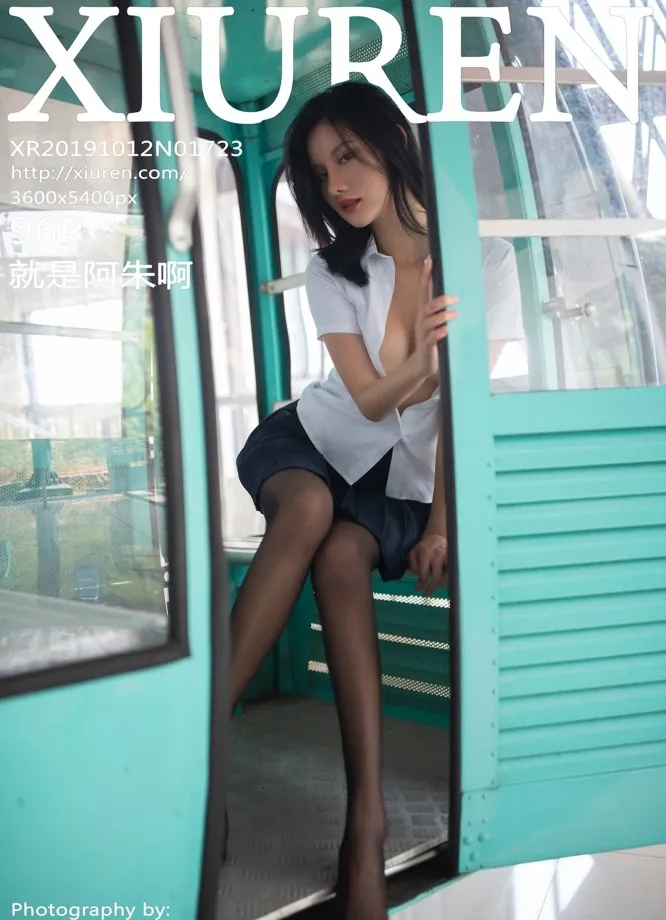 XIUREN秀人网 No.1723 就是阿朱啊第32张