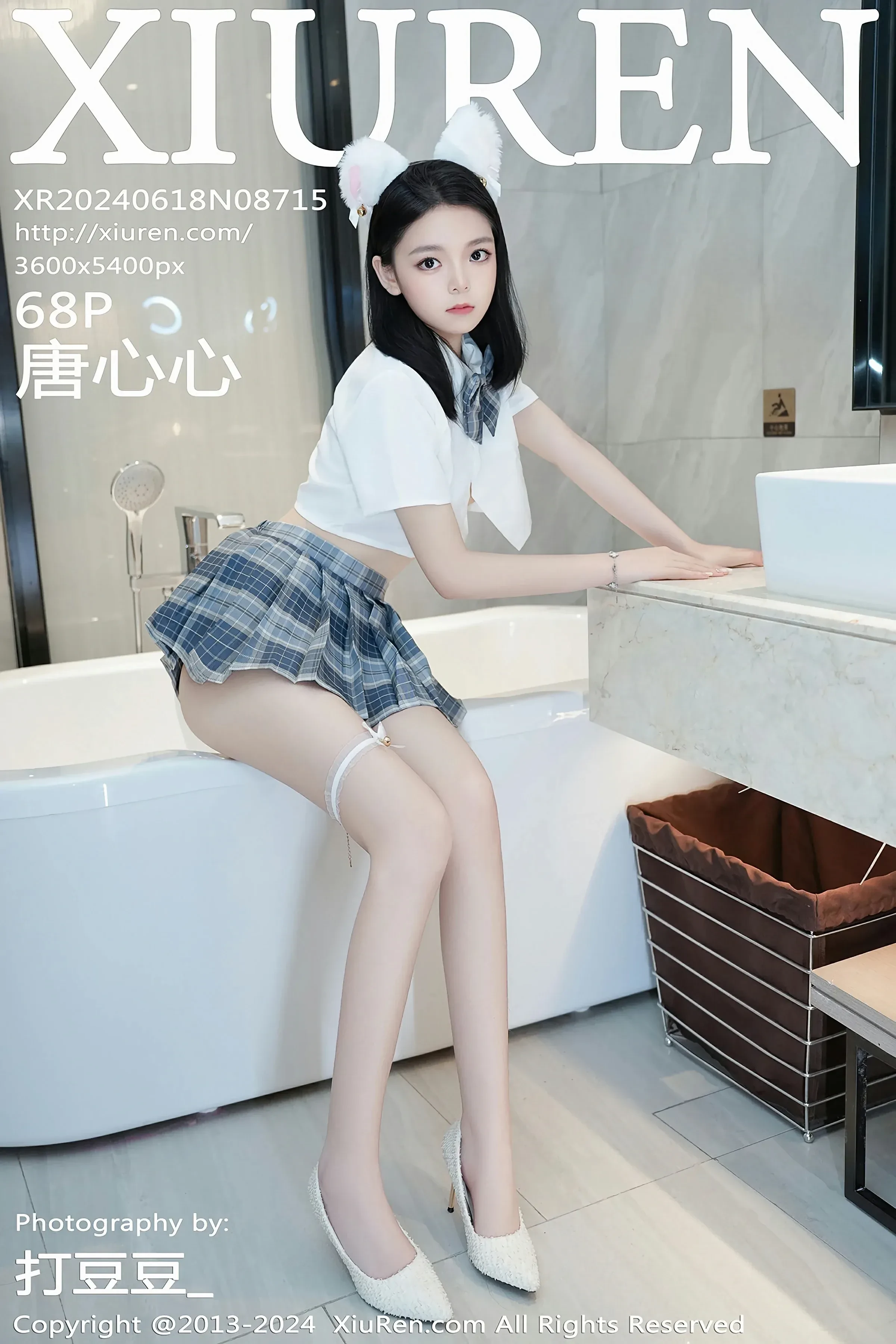  XiuRen 秀人  No.8715 唐心心 [68P]第1张