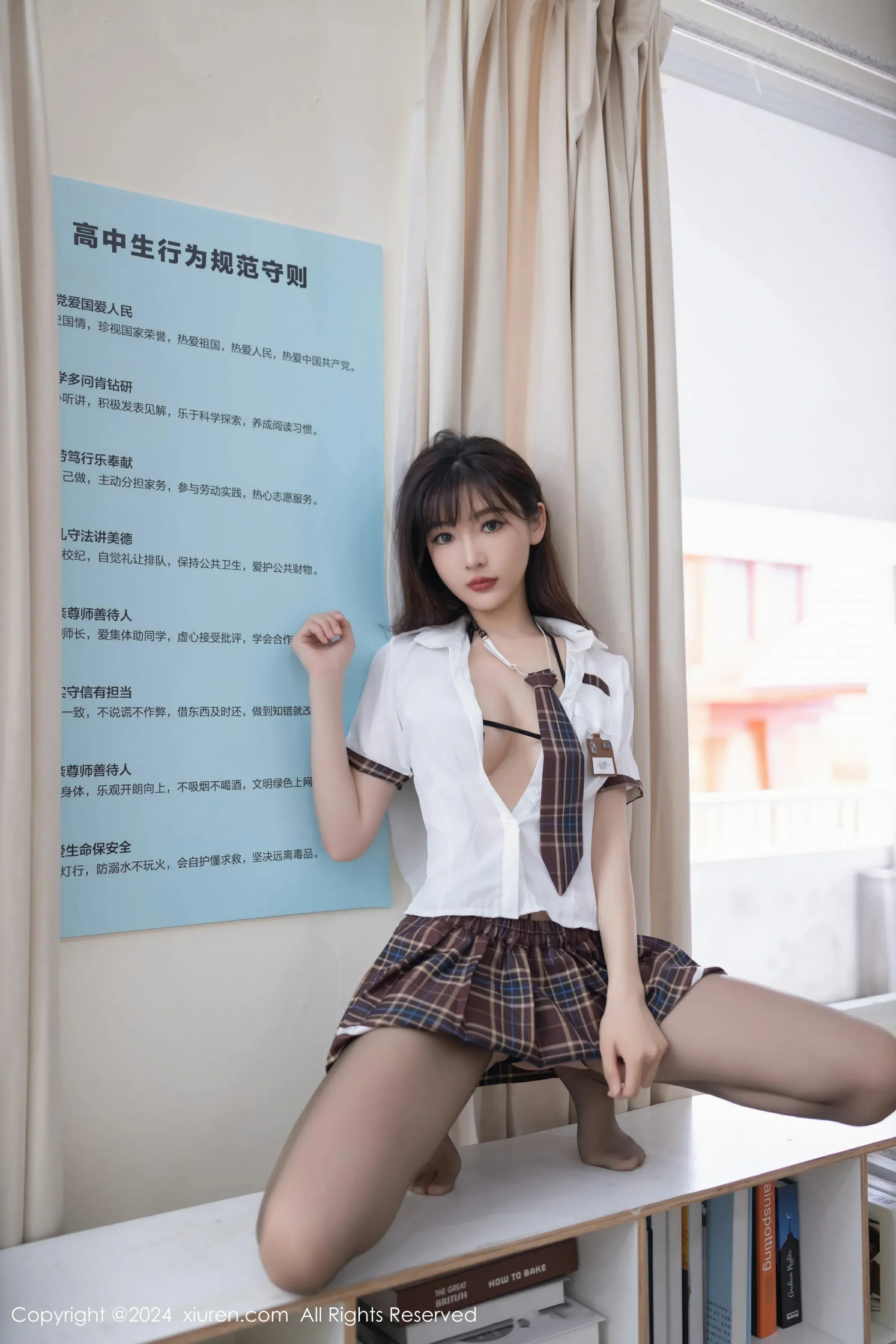  XiuRen 秀人 No.8918 陆萱萱 [80P]第5张