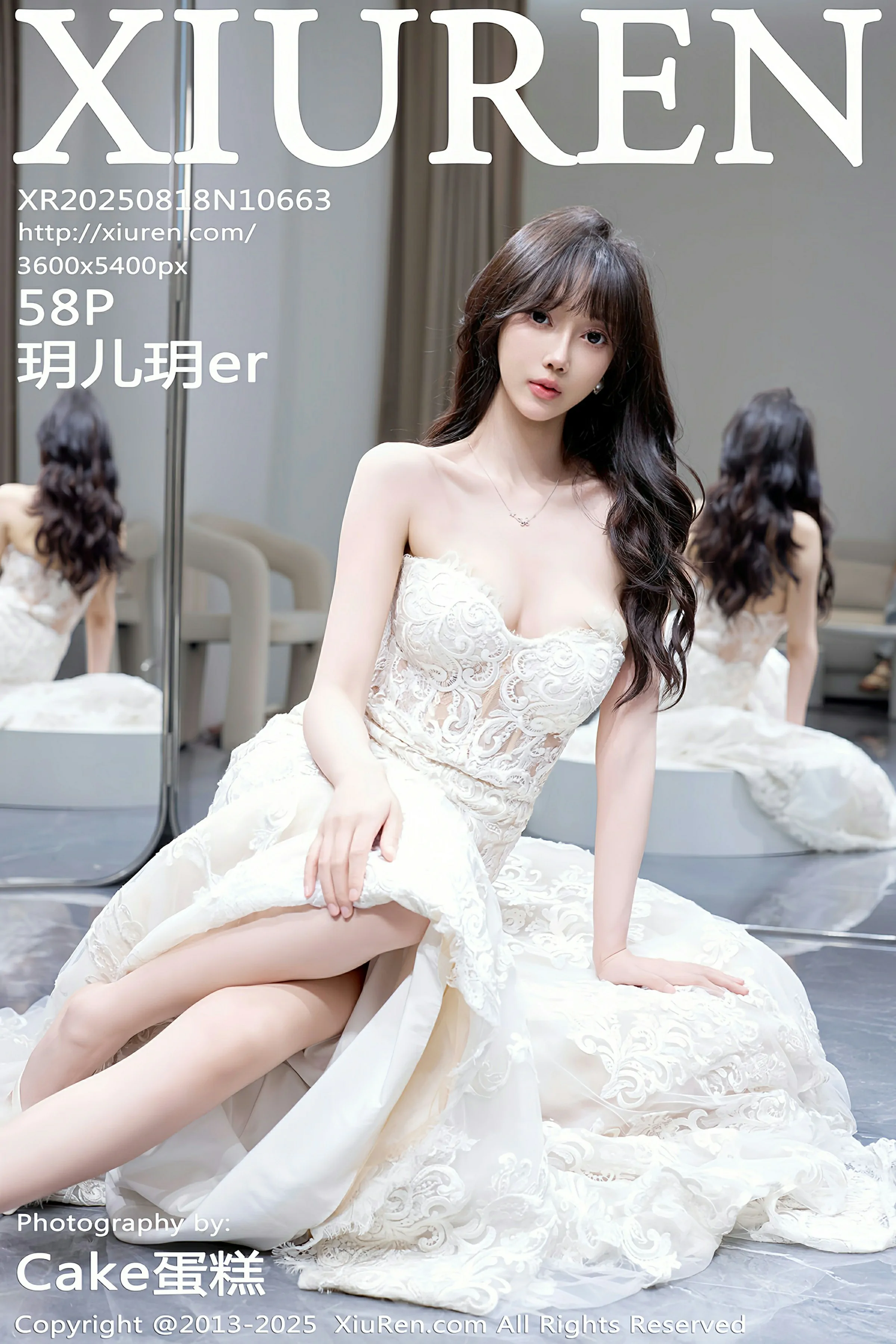  秀人网 No.10663 玥儿玥er [58P]第1张