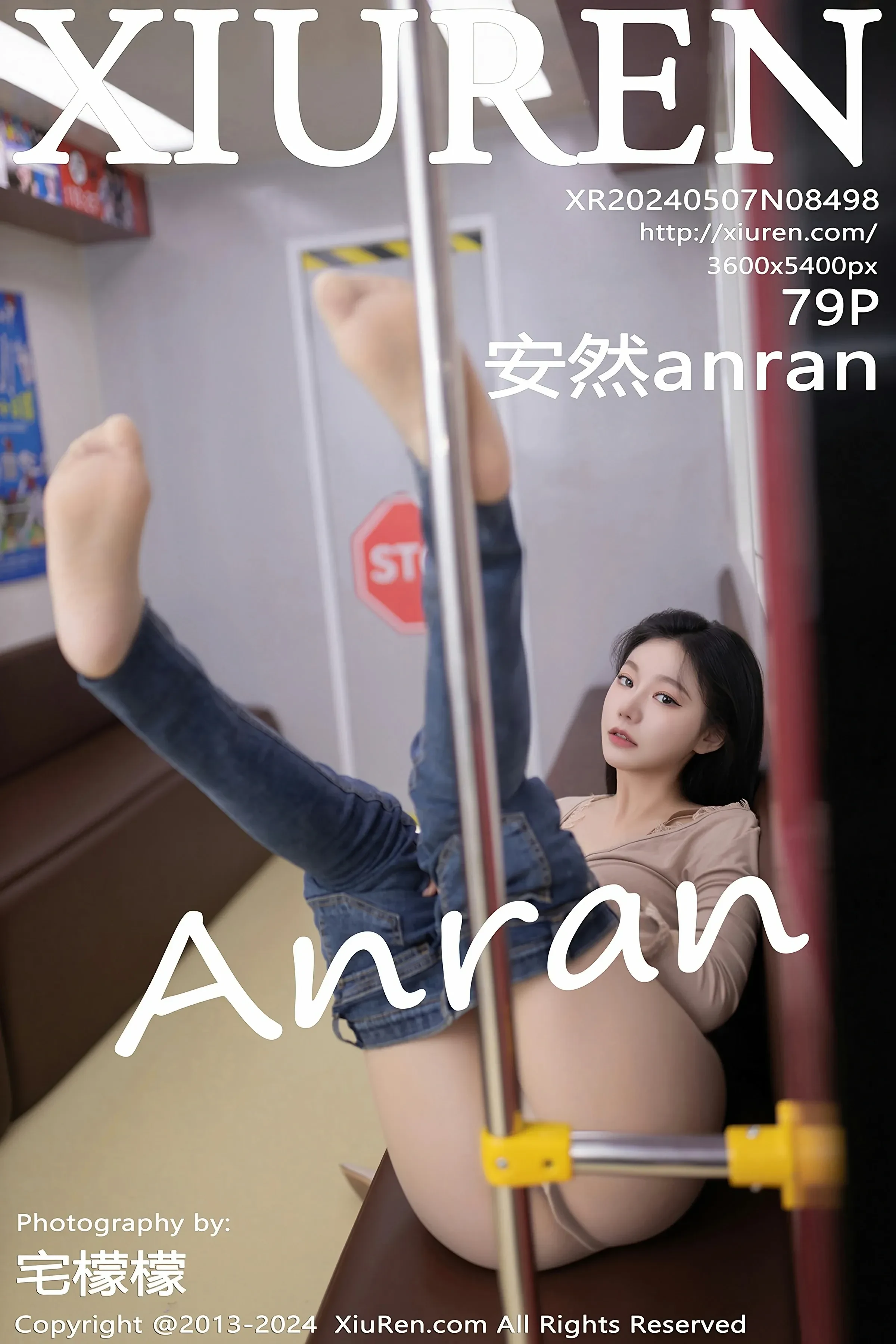  XiuRen 秀人 No.8498 安然anran [79P]第1张