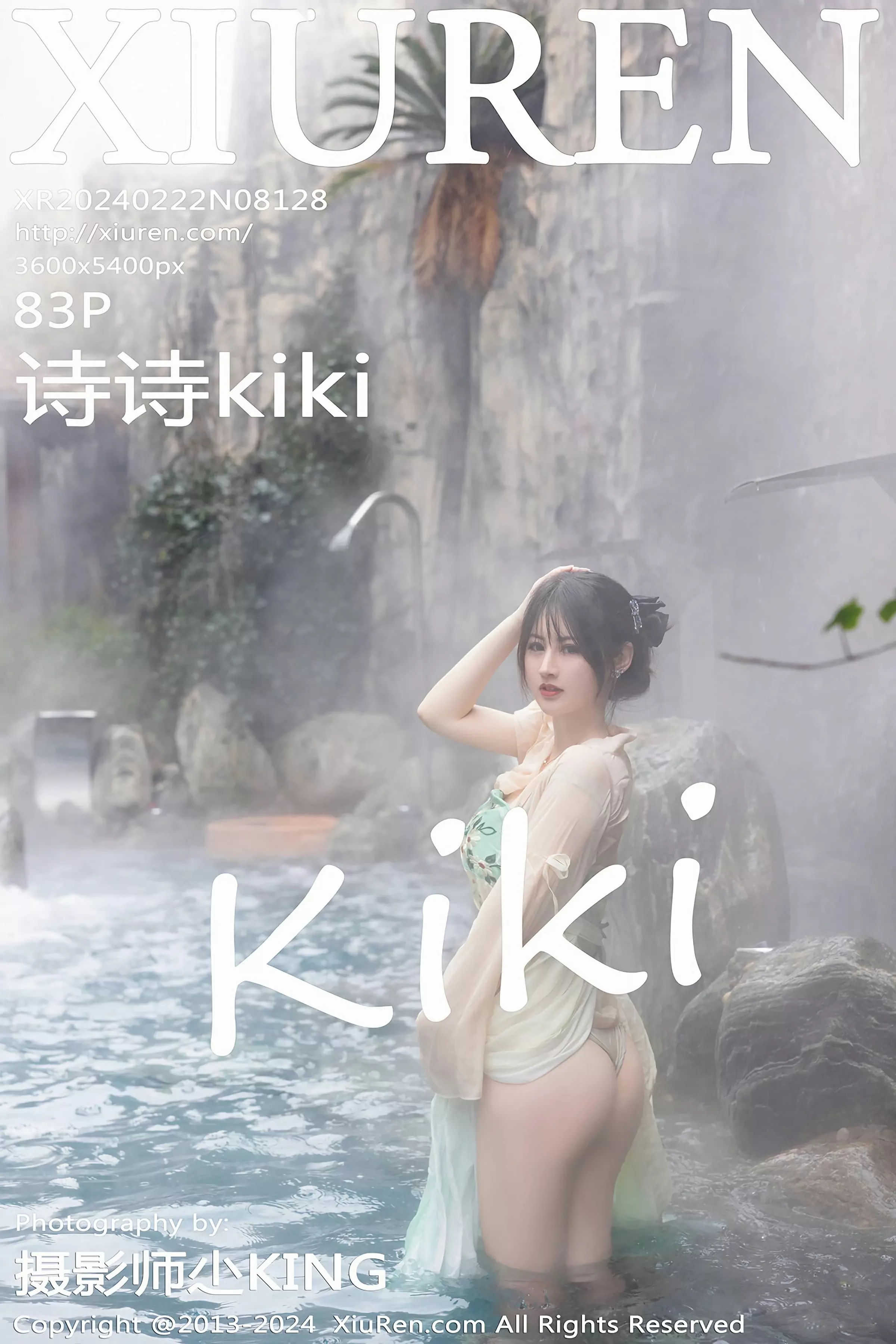  XiuRen 秀人 No.8128 诗诗kiki [82P]第1张