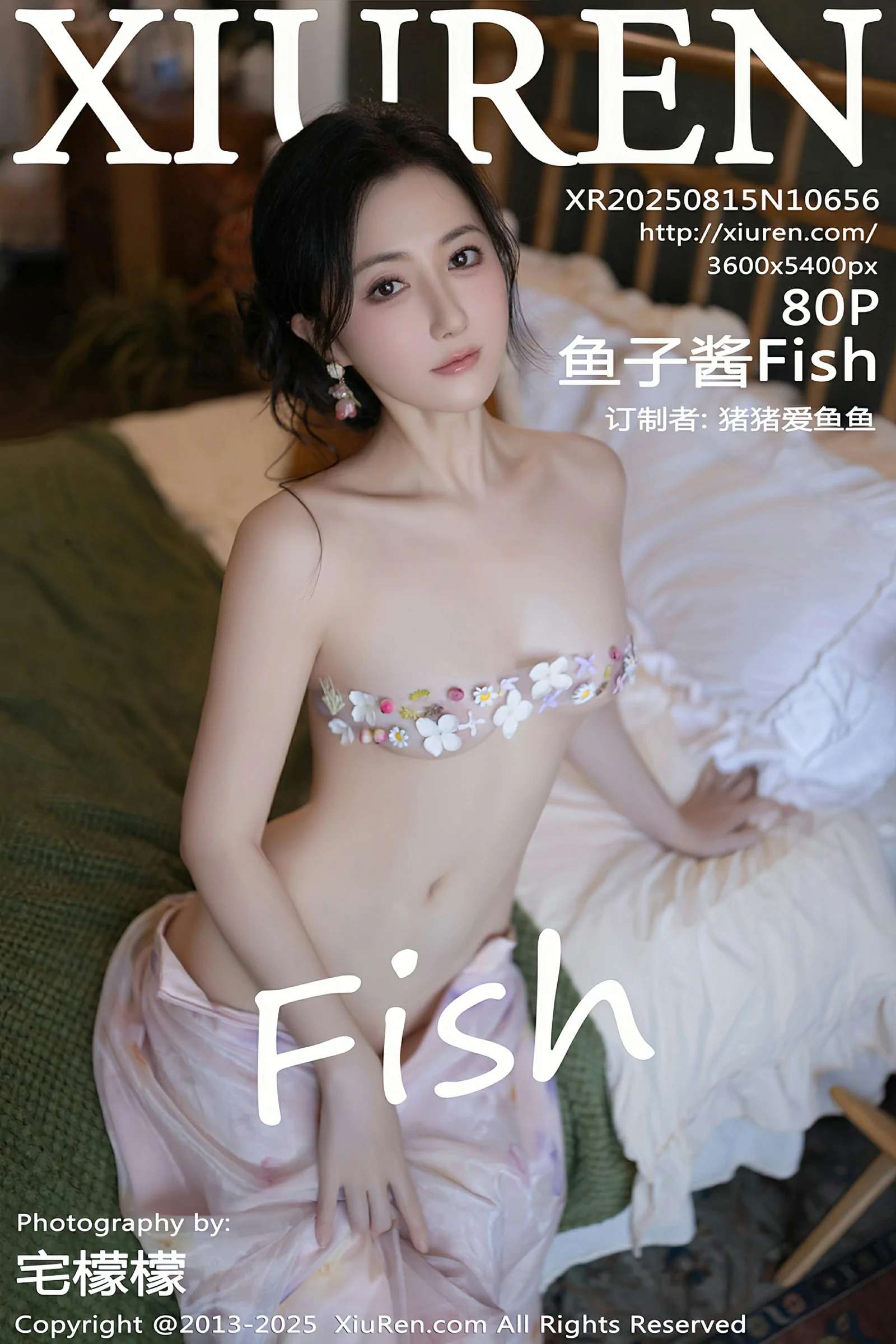  秀人网 No.10656 鱼子酱Fish [80P]第1张