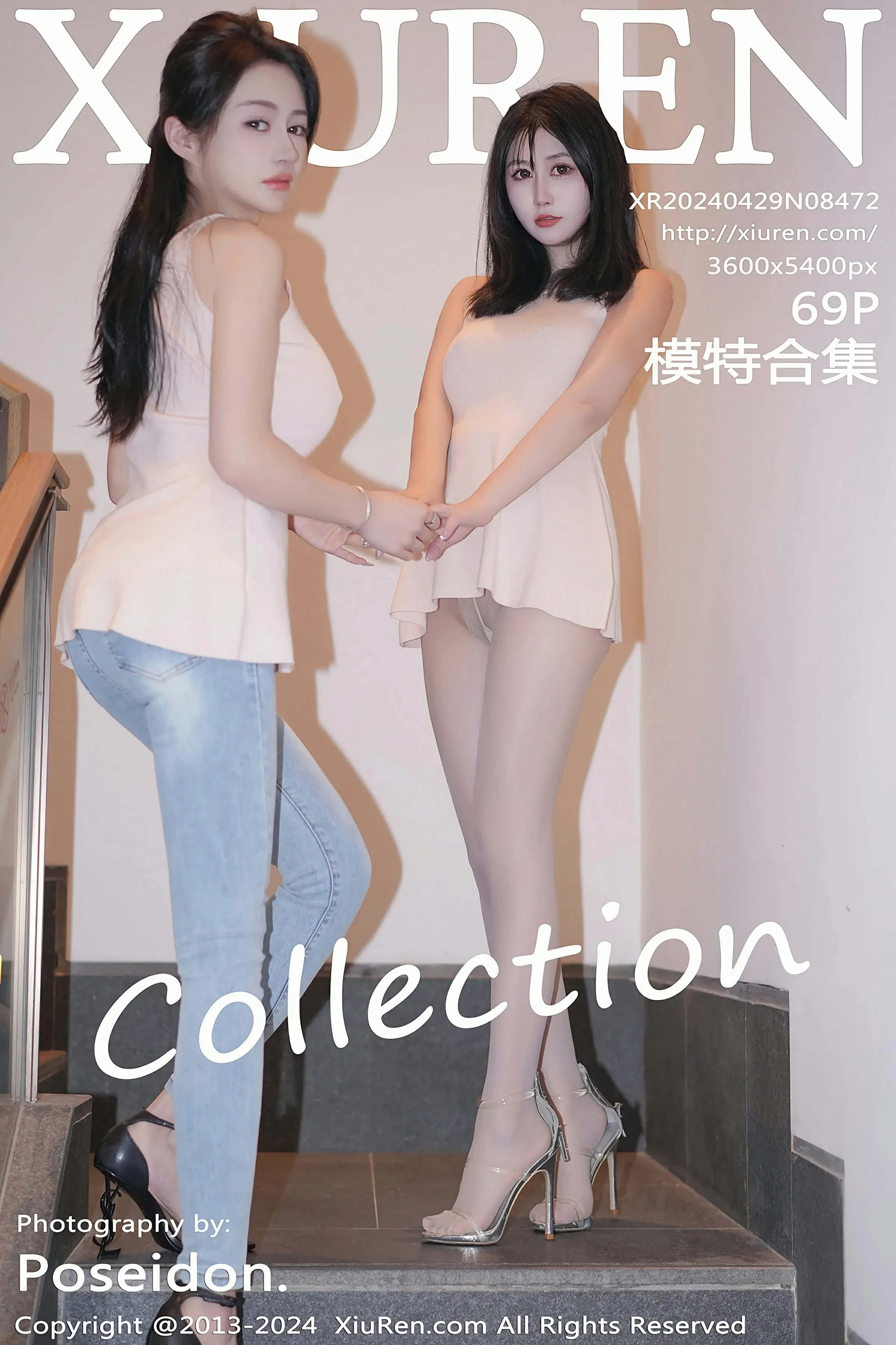  XiuRen 秀人 No.8472 林幼一 模特合集 [69P]第1张