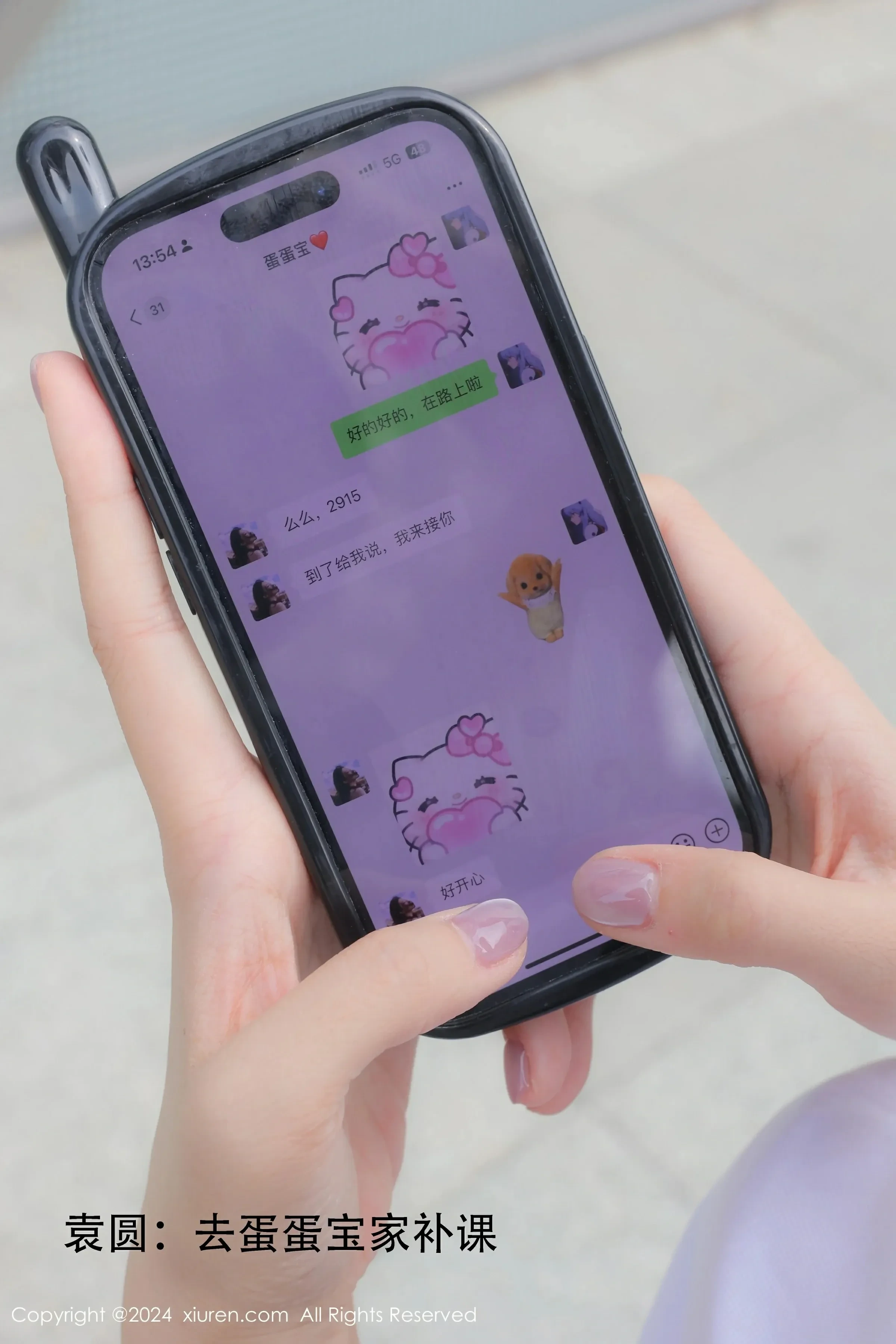  XiuRen 秀人 No.9119 蛋蛋宝&#038;袁圆 [80P]第1张