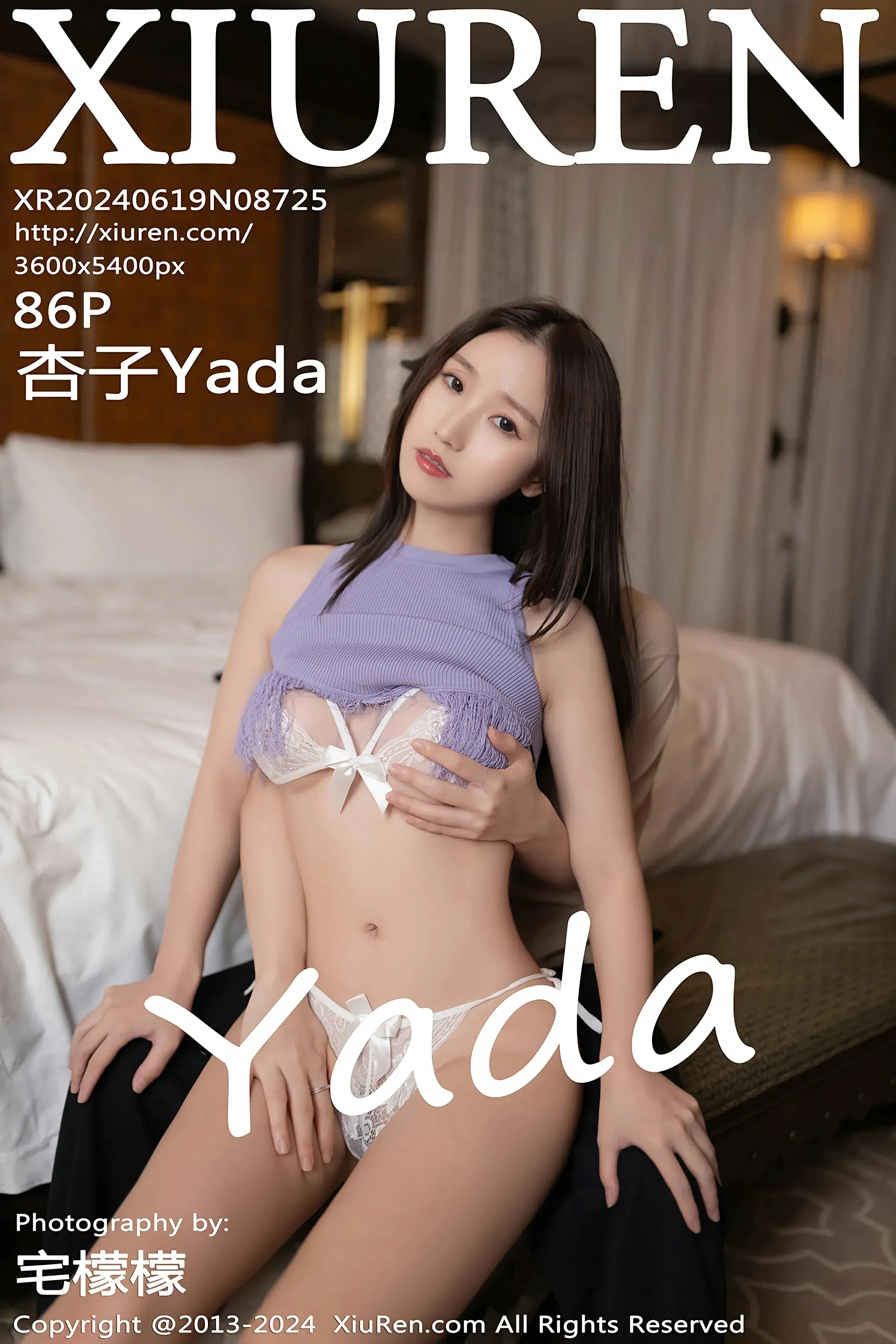  XiuRen 秀人 No.8725 杏子Yada [86P]第1张