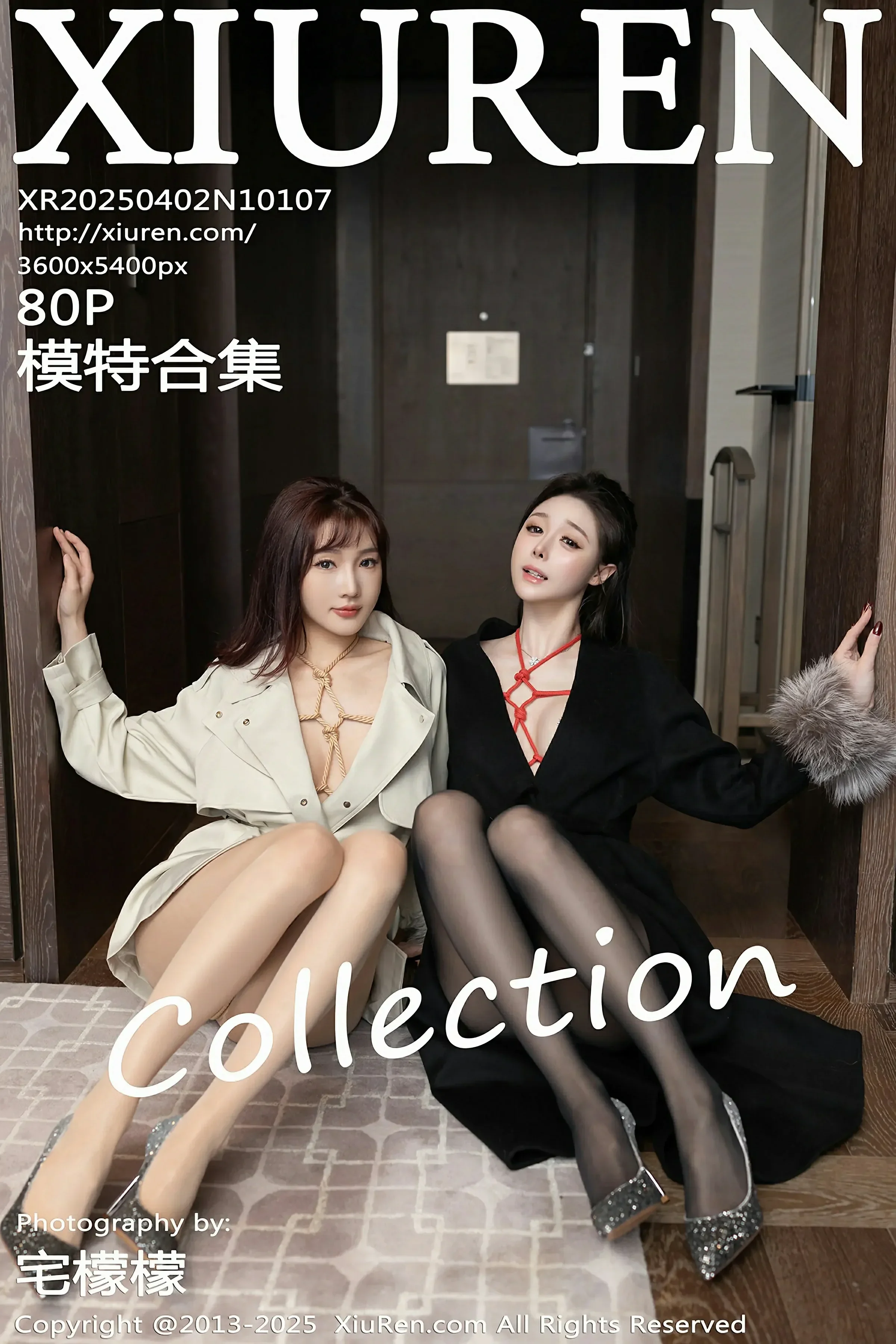  XiuRen 秀人 No.10107 陆萱萱&#038;小逗逗 [80P]第1张