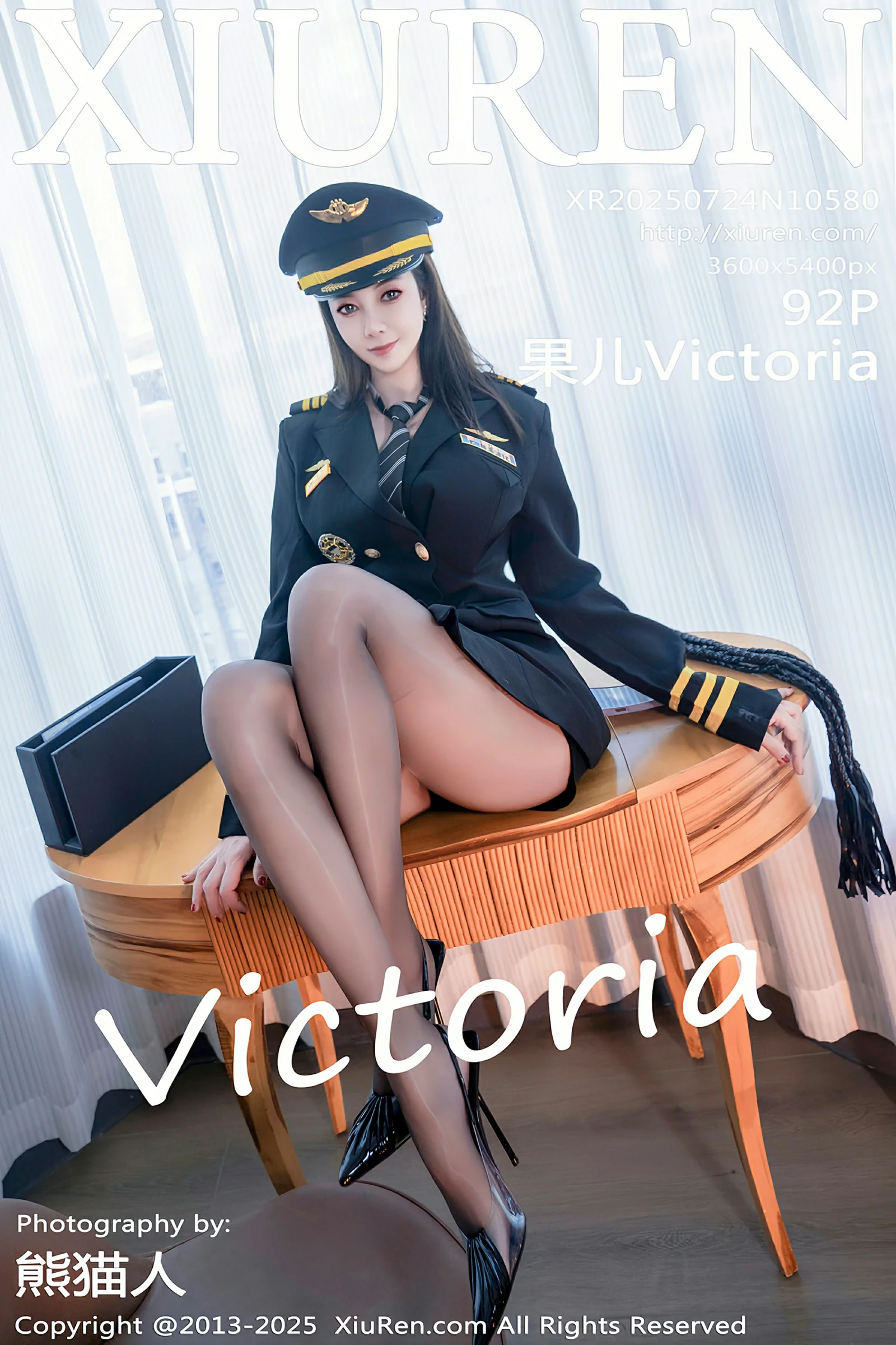  秀人网 No.10580 果儿Victoria [92P]