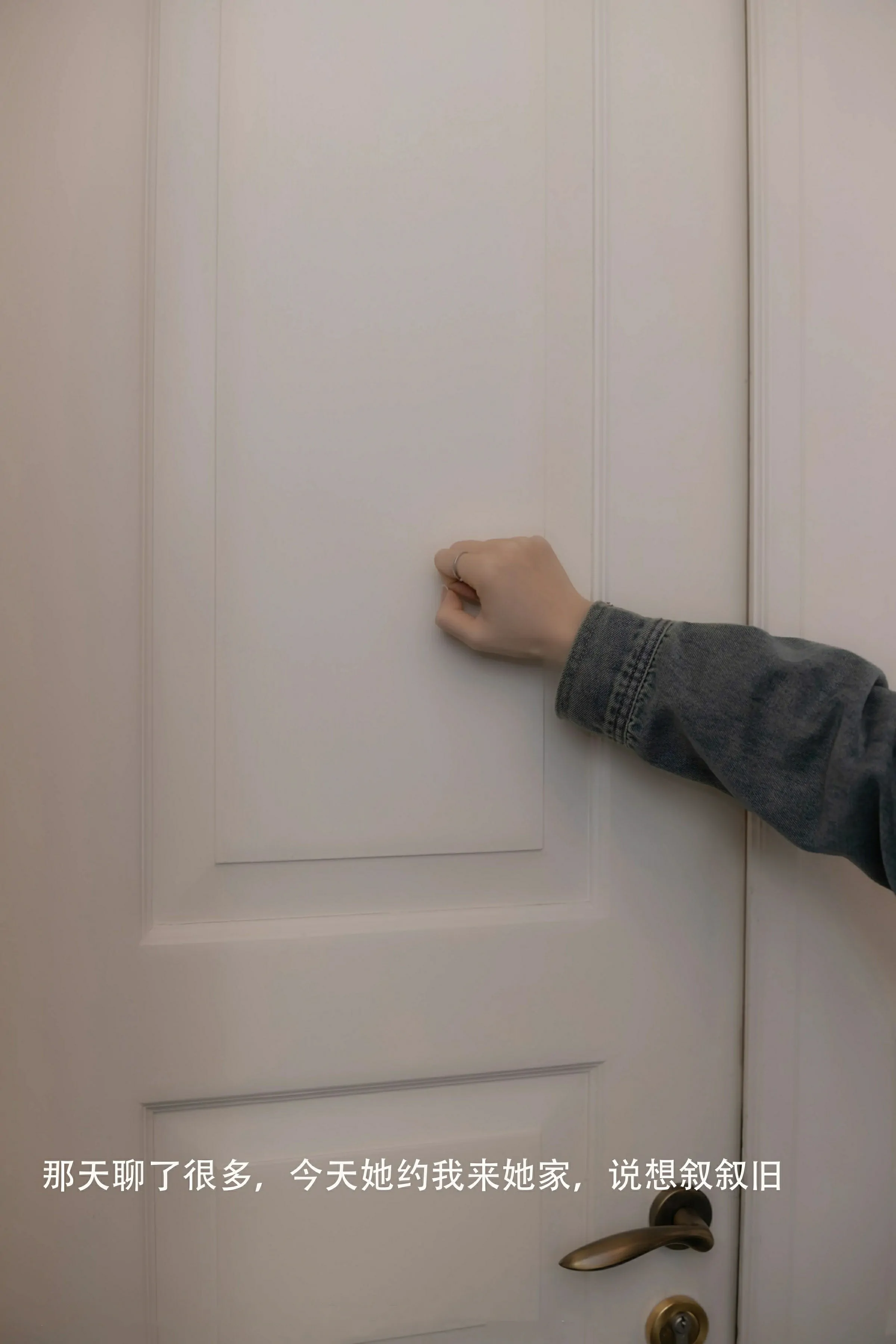  XiuRen 秀人 No.9729 杏子Yada [79P]第3张