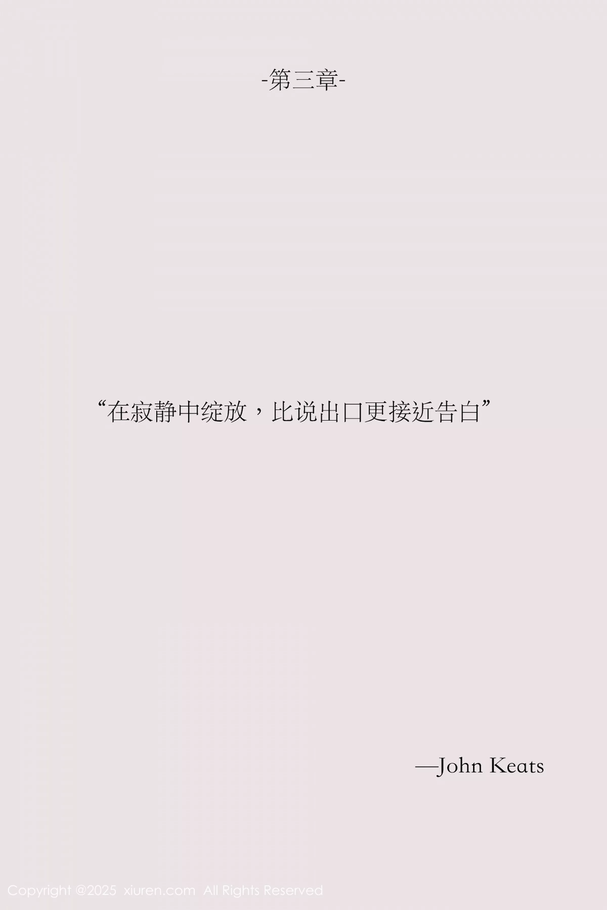  XiuRen 秀人 No.10190 布丁wow [80P]第22张