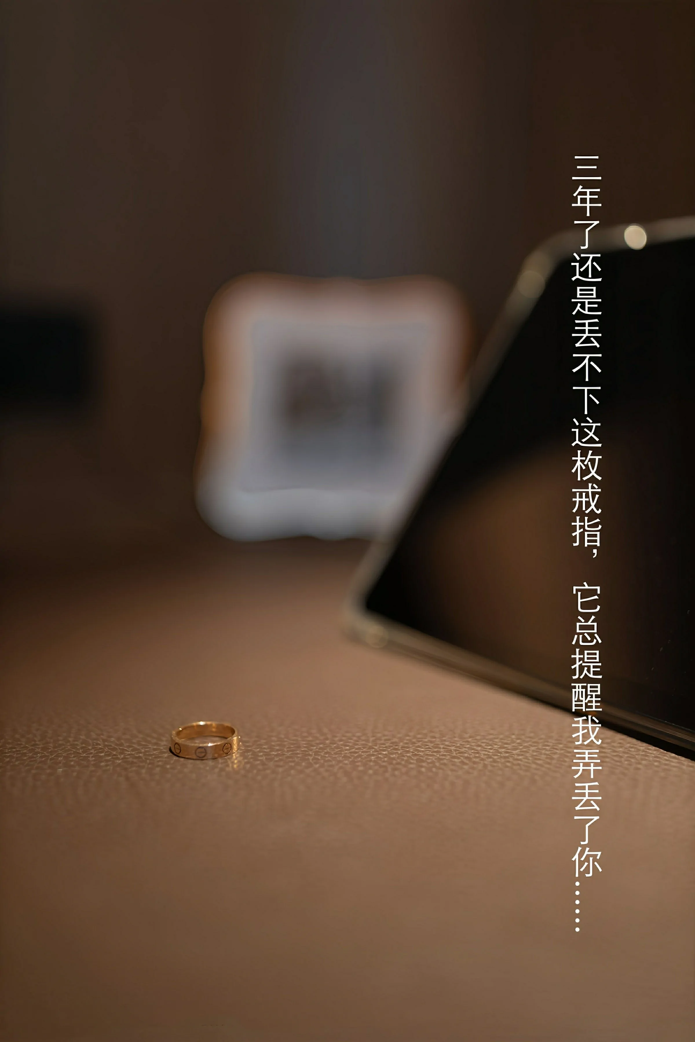  XiuRen 秀人 No.9928 唐安琪 [80P]第2张