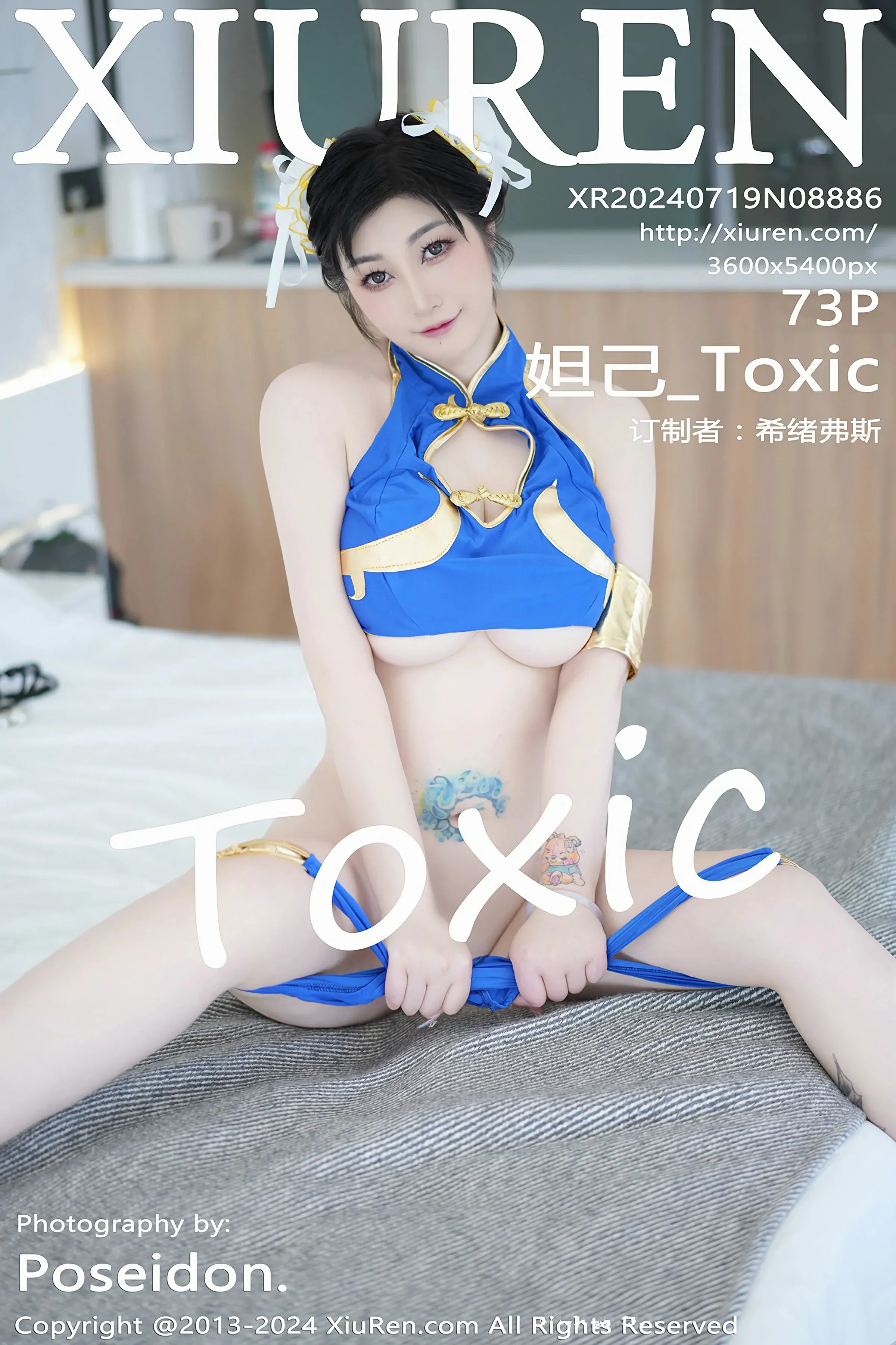  XiuRen 秀人 No.8886 妲己_Toxic [73P]第1张