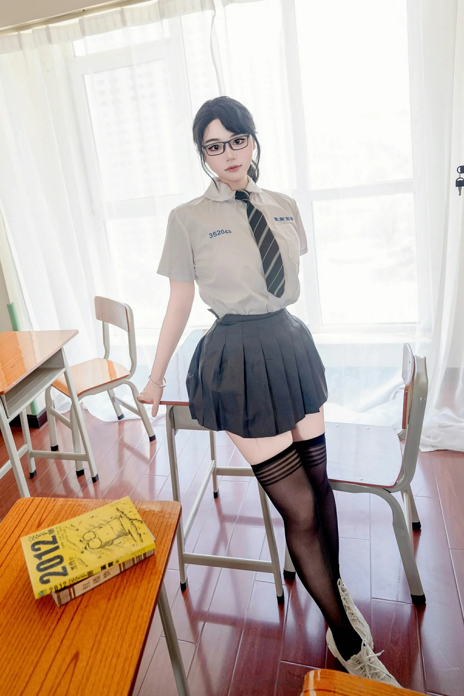  秀人网 No.10530 汐汐爱吃草莓 [85P]第3张