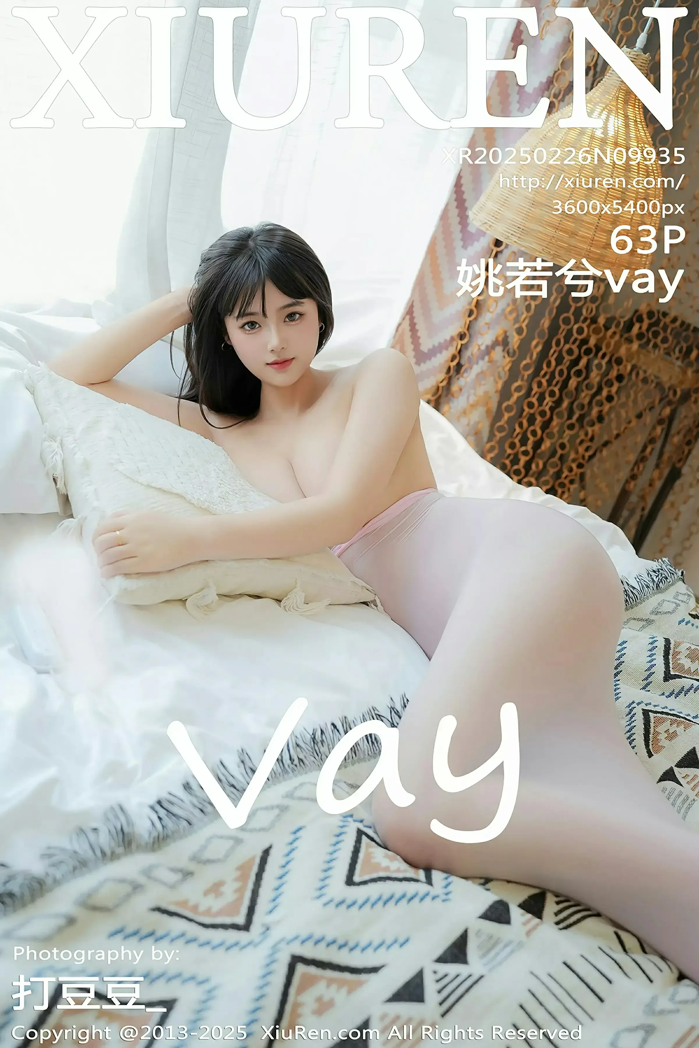  XiuRen 秀人 No.9935 姚若兮vay [63P]第1张