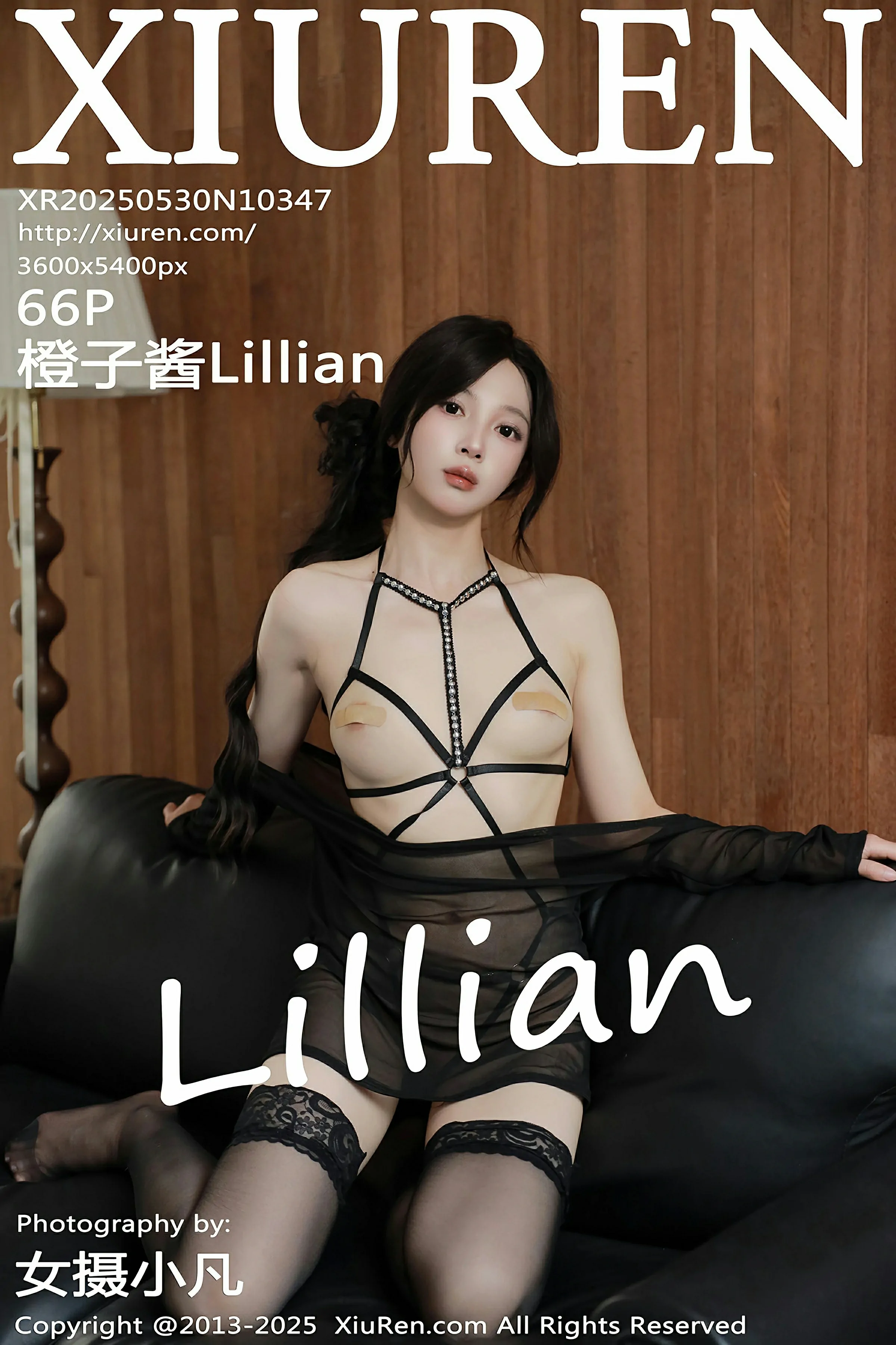  秀人网 No.10347 橙子酱Lillian [66P]第1张