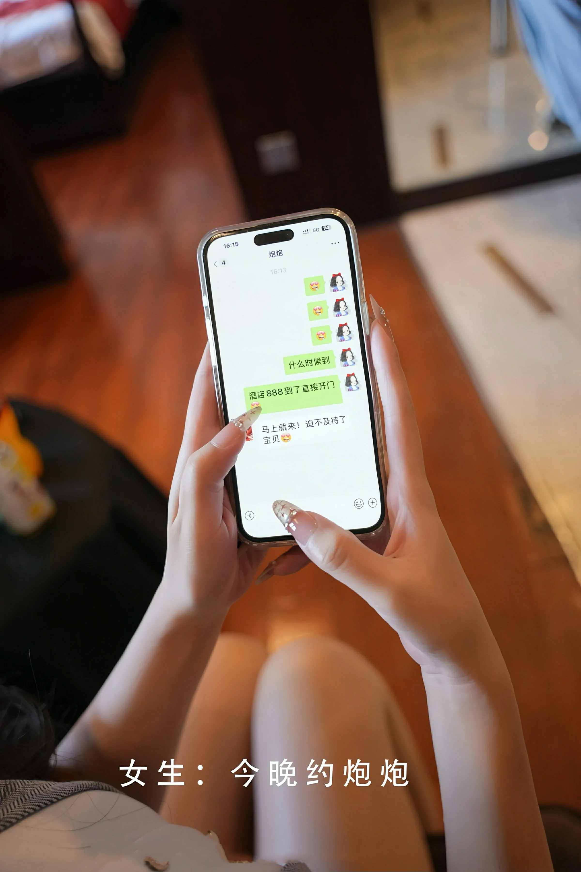  XiuRen 秀人 No.9930 小泡芙 [71P]第5张