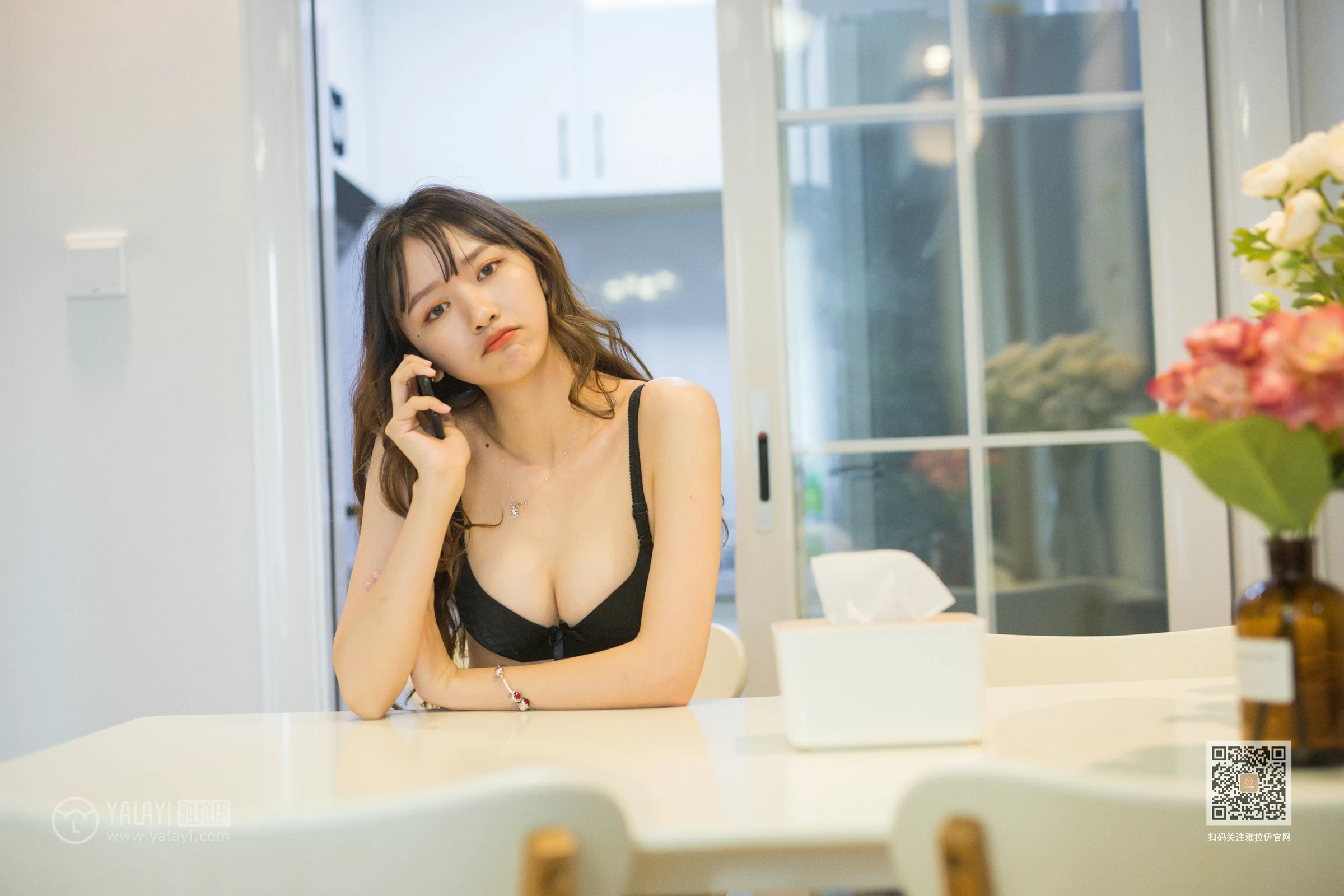 [YALAYI雅拉伊]Vol.506 需要人陪 晓琳 黑色性感内衣居家私房写真集第12张