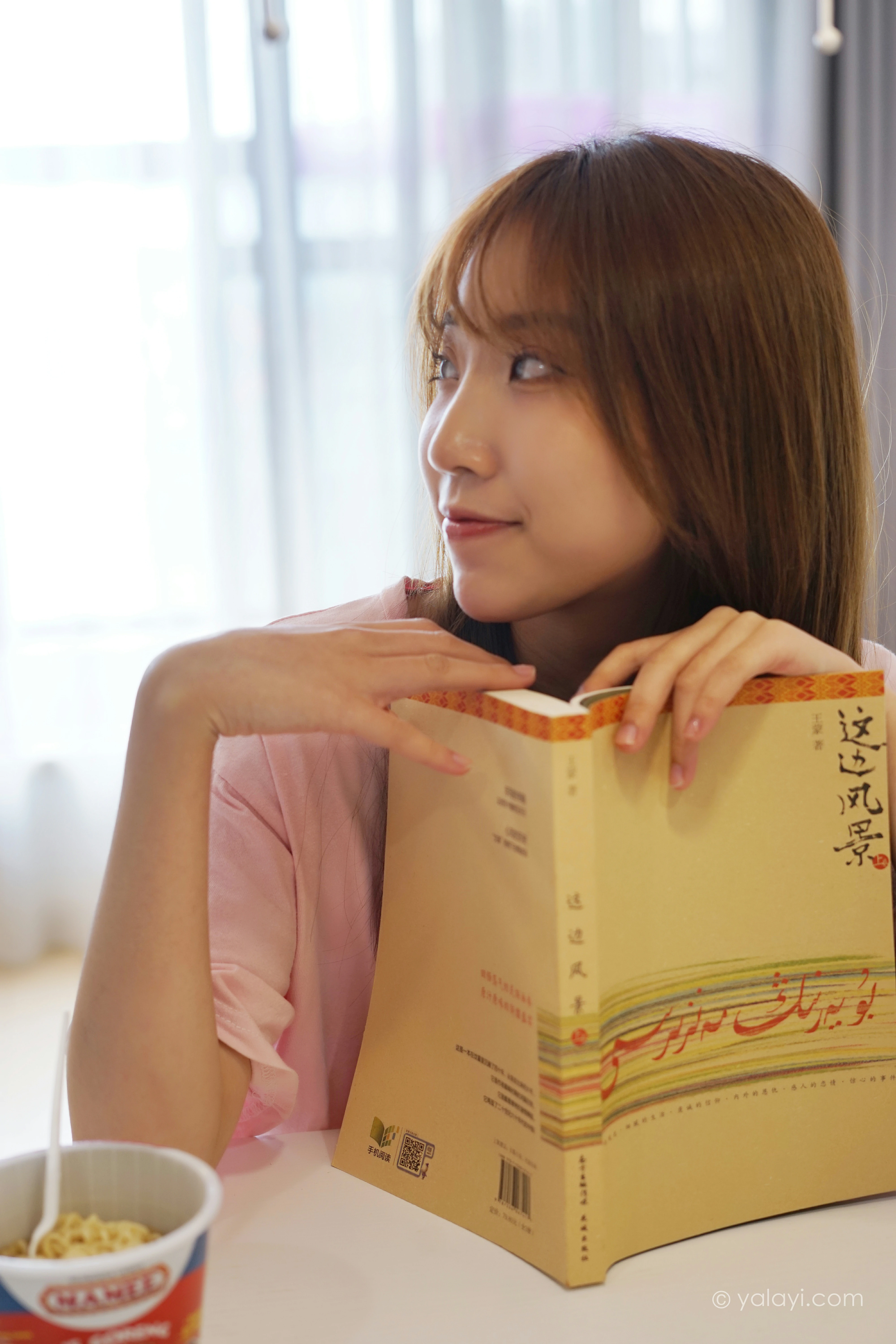 [YALAYI雅拉伊]NO.791 这边风景 小乔 粉色短袖居家性感写真集第4张