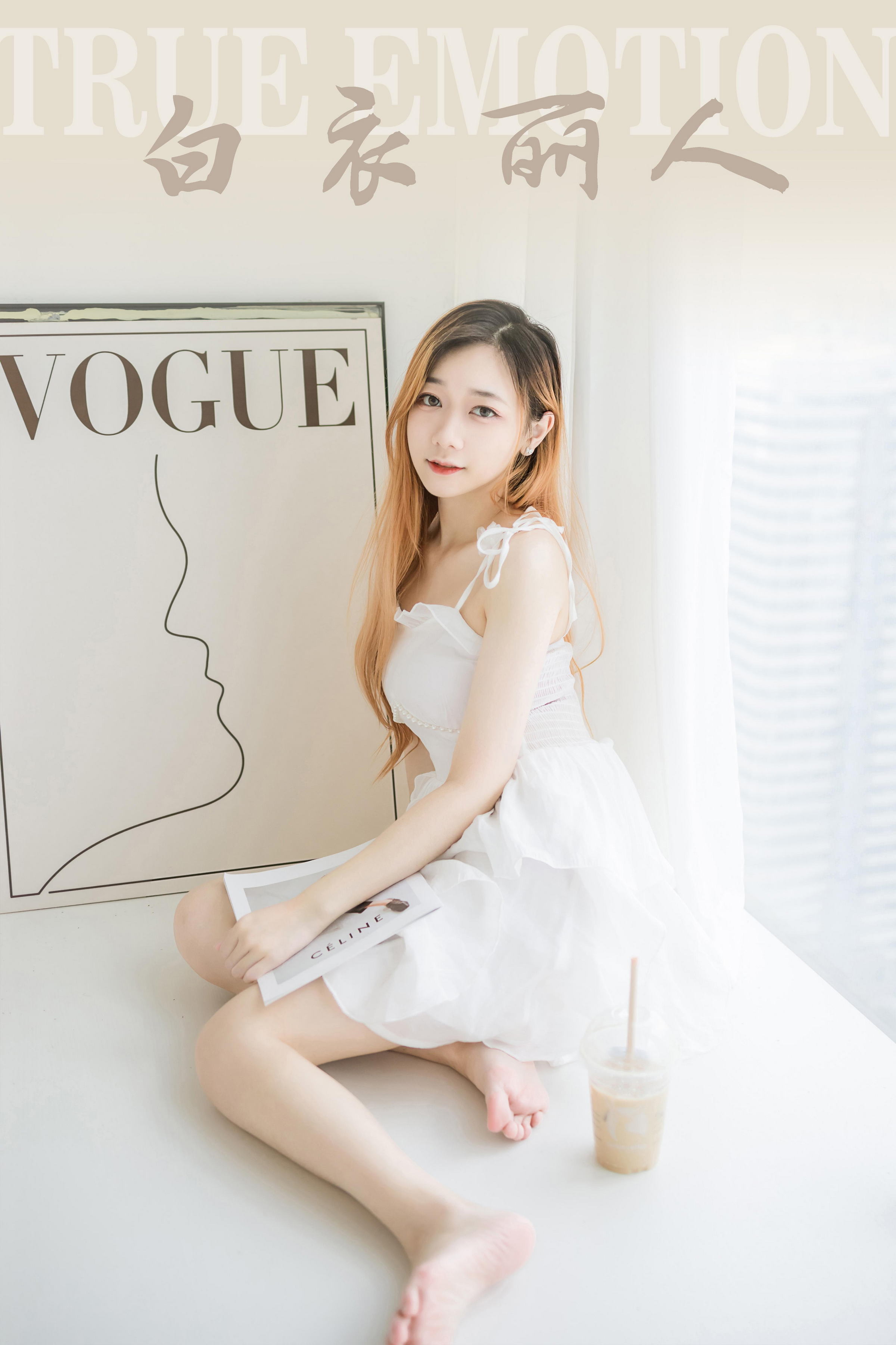 [YALAYI雅拉伊]2022.12.03 白衣丽人 夜夜 白色吊带透视连衣裙居家清纯写真集第15张