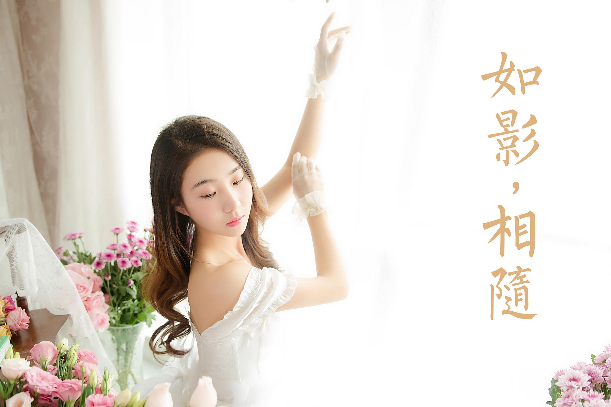 [YALAYI雅拉伊]2022.12.26 如影相随 清纯少女 灰色高中女生制服与白色小背心加安全短裤私房写真集第13张