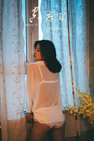 [YALAYI雅拉伊]Vol.442 空房间 小小 白色透视衬衫加白色蕾丝内衣性感私房写真集