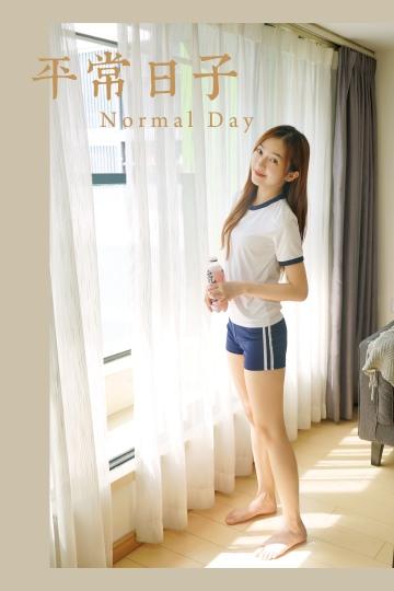 [YALAYI雅拉伊]2021.11.16 平常日子 楚媛 白色短袖加蓝色短裤居家私房写真集