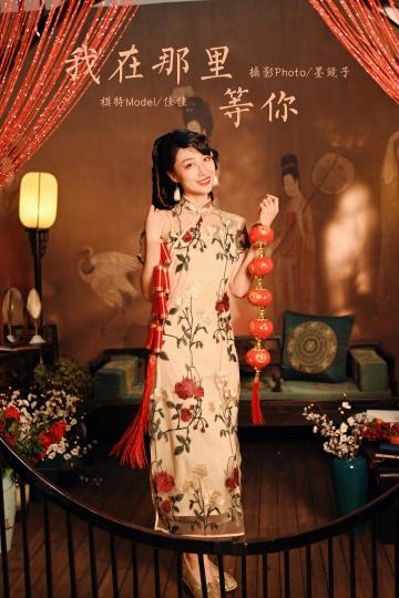 [YALAYI雅拉伊]2022.01.25 我在那里等你 佳佳 白色透视旗袍民国风写真集