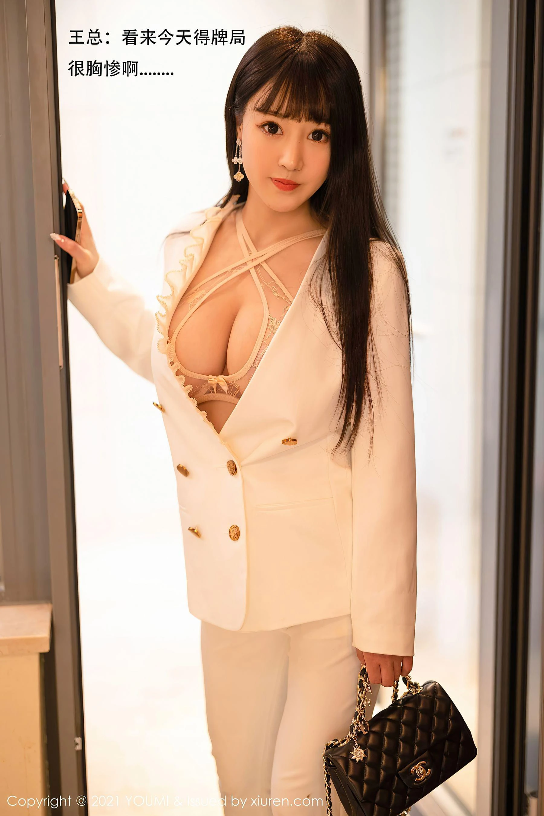 尤蜜荟YouMi Vol.645 朱可儿Flower第19张