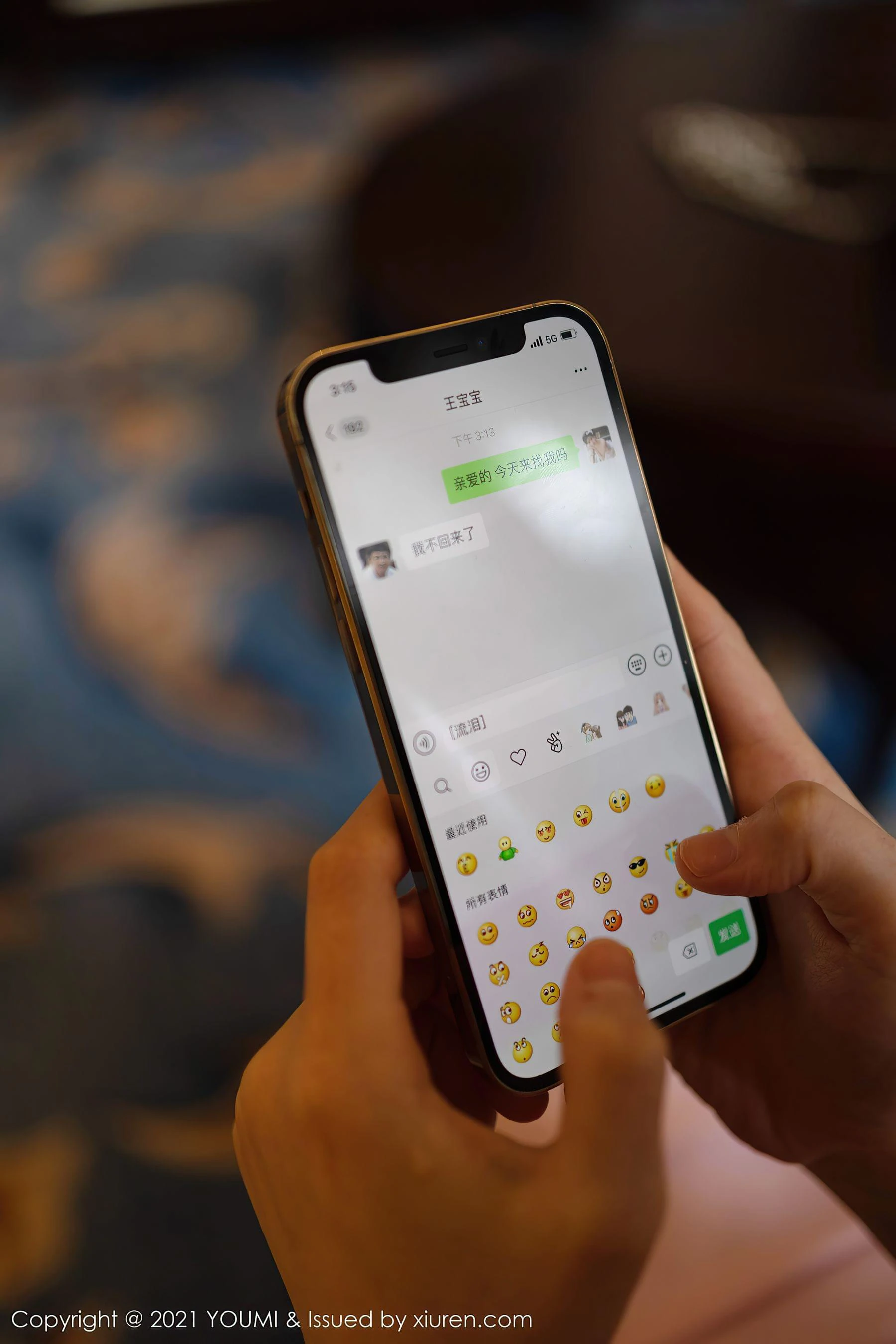  尤蜜荟YouMi Vol.599 朱可儿Flower第1张