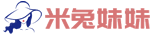 米兔妹妹高清图片网